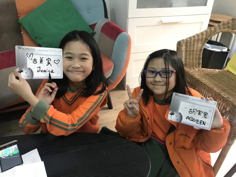 Adaptation of animals in different habitats image