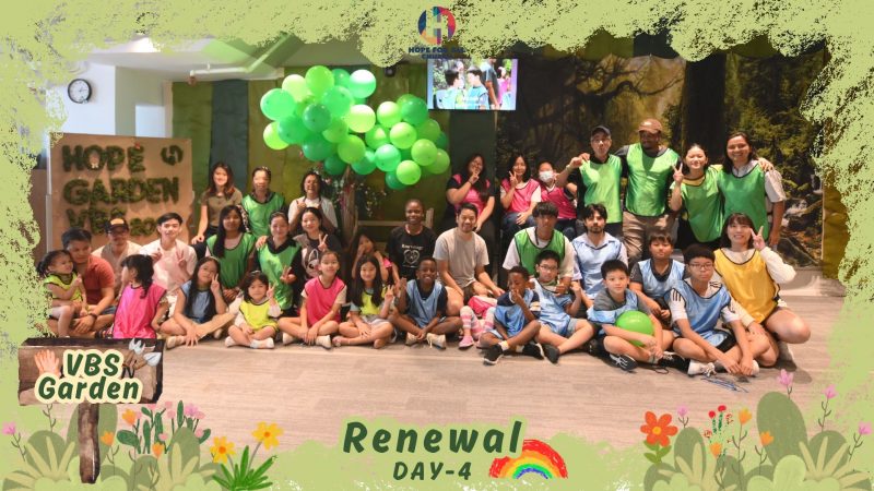 VBS Garden-2